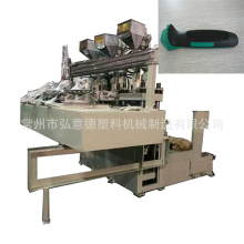 Ht-45s Servo Control Vertical Plastic Product Injection Machine